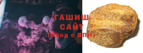 твердый Бронницы